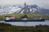 12Jul: Shell oil rig awaiting transport to Arctic Ocean